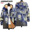 Jaqueta acolchoada de algodão para outono e inverno estilo europeu e americano casual com zíper multi-estampa masculina com forro de fleece impressão 3D com capuz bolso comércio exterior