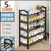Zapatero de Múltiples Niveles para Entrada de Casa, Gabinete de Zapatos Integrado de Plástico para Dormitorio, Habitación, Estante de Almacenamiento para Casa de Alquiler