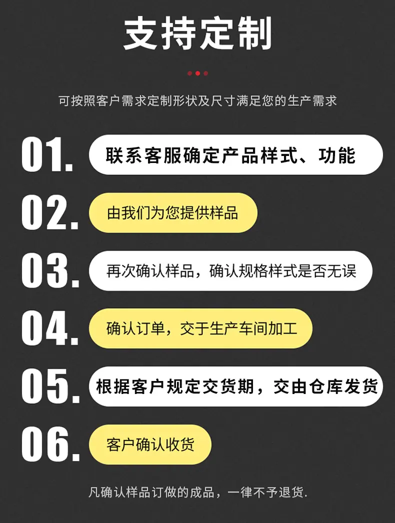 上饵灯母链详情页_10.jpg