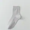Calcetines de Media Pantorrilla Lisos de Algodón 93% para Hombre, Transpirables Casuales Absorbentes del Sudor para Hombre, Venta al por Mayor Año del Caballo 2026, Envío Gratis