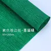 Papel de regalo para flores frescas de 48 colores, ramo de dibujos animados, materiales para arte floral DIY hechos a mano, papel crepé, papel con borde enrollado, papel crepé de color liso enrollado