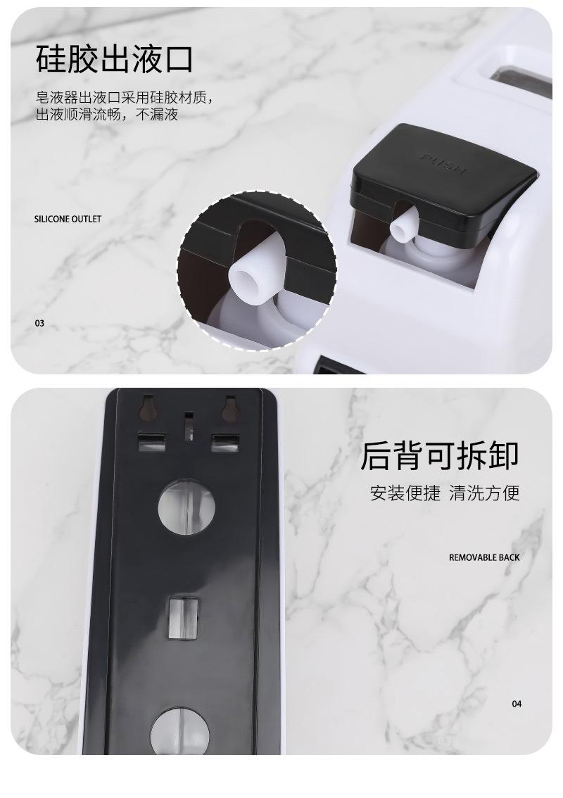 恬居-AH-33详情设计_12