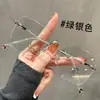 Gafas sin Montura para Mujeres con Miopía de Alto Grado Pueden Equiparse con Lentes Anti-Luz Azul Ultraligeras Ojo de Gato de Alto Sentido Monturas de Ojos sin Montura