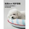 Qioh Esterilla Refrigerante para Mascotas Cama Refrigerante para Perros Esterilla para Dormir de Verano Almohadilla Refrigerante de Verano para Gatos Esterilla de Cama para Perros Resistente a Mordeduras