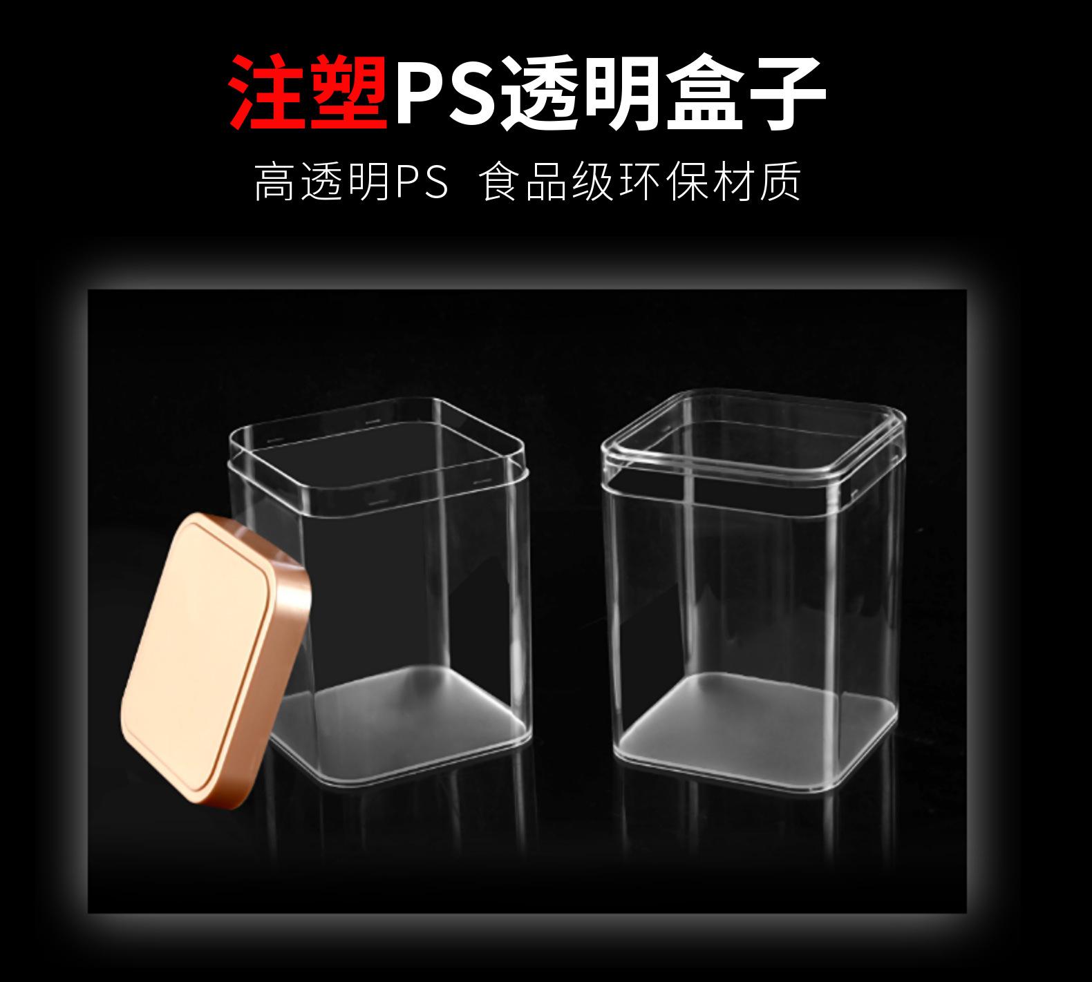 稿定设计-2