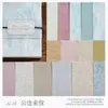 Serie de Papel Material Crepúsculo: Materiales para Collage de Diario con Atmósfera Artística en Relieve, 30 Hojas, 5 Diseños