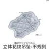 Molde de Resina de Cristal de Amapola DIY Trébol de Cuatro Hojas Corazón Hexagonal Ola Ovalado Molde de Silicona