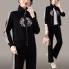 Traje deportivo para mujer Primavera y Otoño Estilo Occidental Reductor de edad Nuevo Estilo Chino Estilo Nacional Chaqueta Bordada Ropa Holgada para Correr Conjunto Casual de Tres Piezas