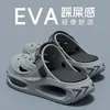 Chinelos Masculinos Estilo Crocodilo Verão 2026 Novo Modelo Antiderrapante Resistente a Odores Resistente ao Desgaste Chinelos Masculinos para Exterior com Sola Grossa Macia de EVA