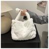 Bolso coreano para mujer color liso simple estilo occidental Bolso de felpa bolso de mujer texturizado casual bolso de mano bolso de hombro para debajo del brazo