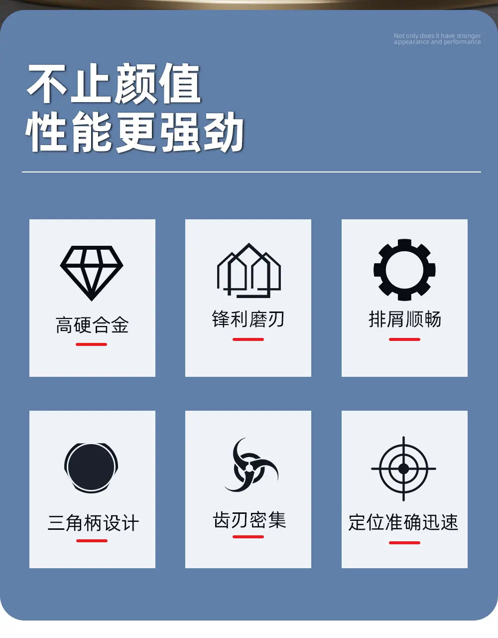 新款密齿开孔器详情页_04.jpg