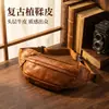 Bolso Cruzado Vintage de Cuero Curtido Vegetal con Pliegues de Color Desgastado, Estilo Europeo y Americano Casual para Viaje con Gran Capacidad de Almacenamiento, Bolso de Hombro, Bolso de Pecho