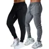 Pantalones Casuales de Diseño para Hombre de Comercio Exterior Transfronterizo 2026 Nuevos Joggers Ajustados Versátiles Pantalones Largos Deportivos Venta al por Mayor