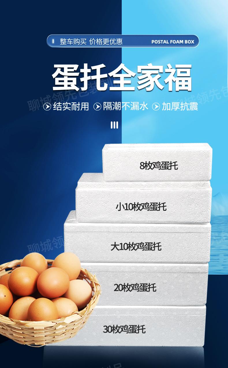 详情-拷贝_03.jpg