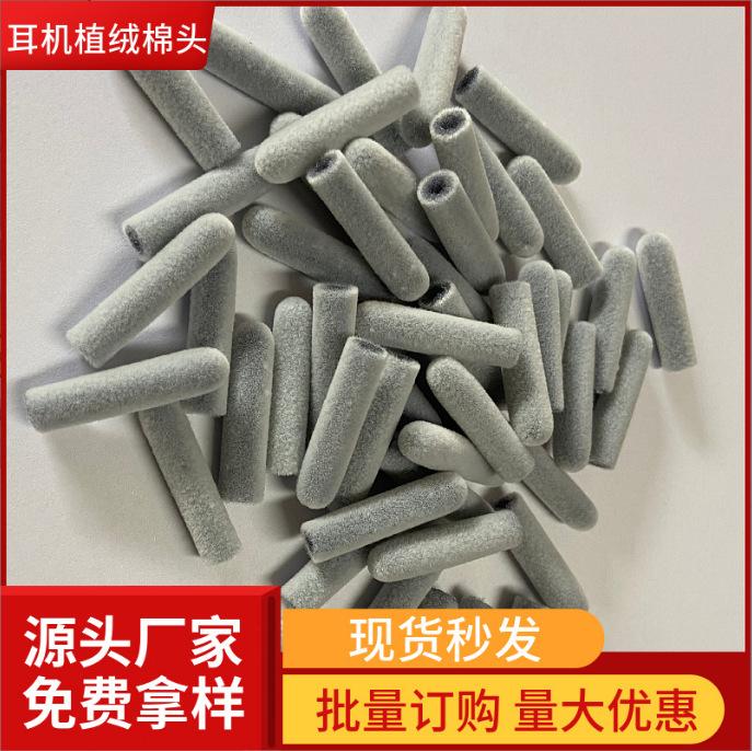 微信图片_20230428173655.png
