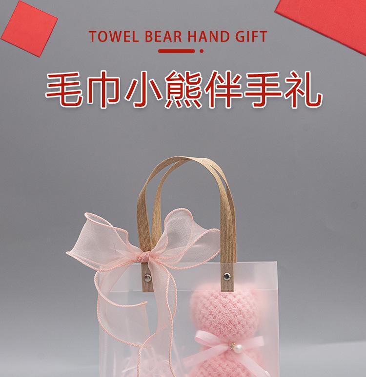 中号礼袋详情页_01