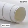 Papel Dupont Zhengming Lavable Texturizado 180g Tela No Tejida Material de Cuero para Maletas Color Personalizado Bolso de Mano Tela Compuesta