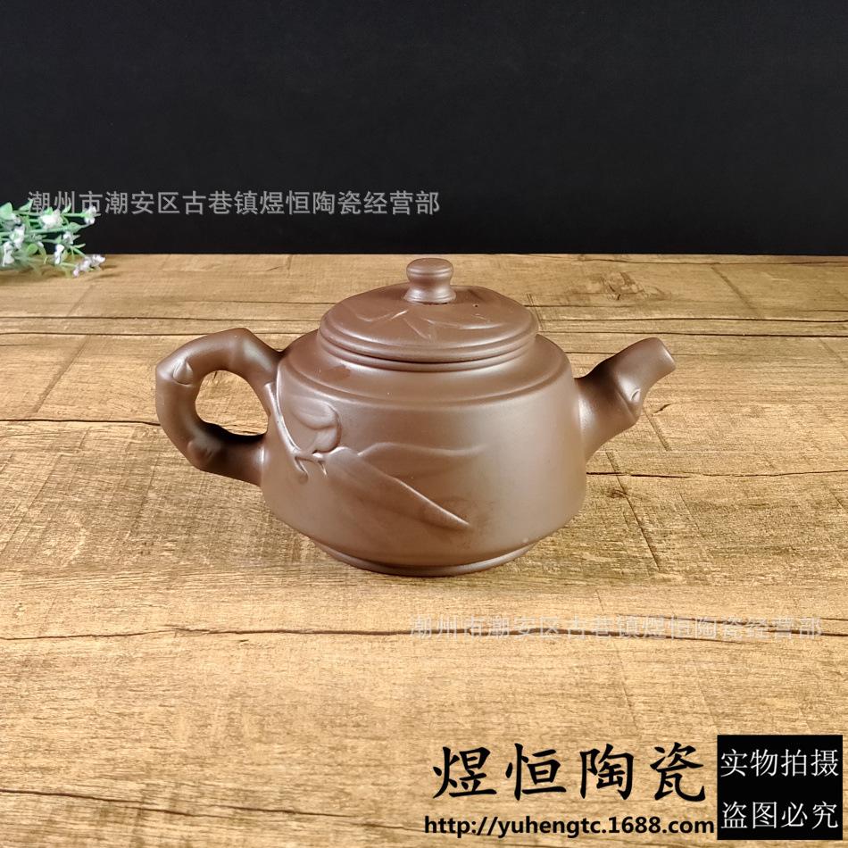 大竹叶壶400毫升
