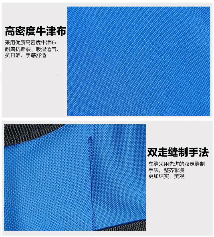 细节详情_01.jpg
