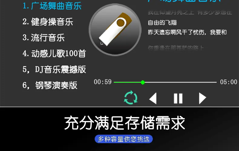 夹子详情页_10