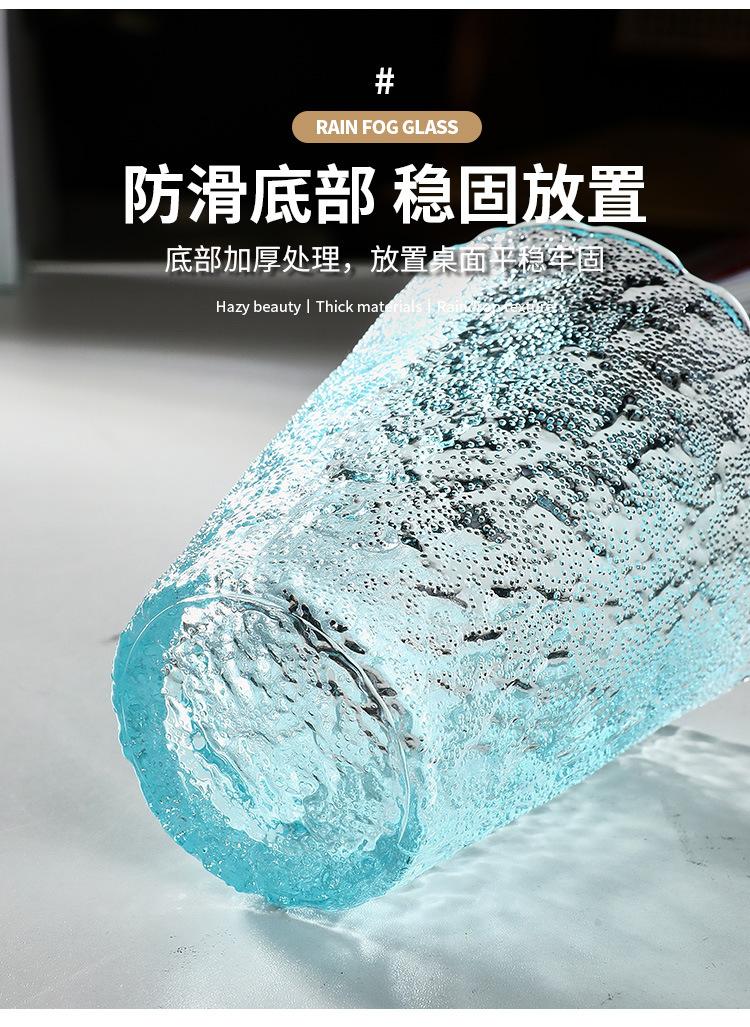 树纹杯_13.jpg