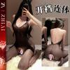 Lencería Sexy, Uniforme Atrevido Transparente, Ropa de Malla Sexy Provocativa, Body de Desgarro Juguetón, Body sin Cierre en la Entrepierna