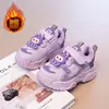 Zapatos Infantiles Labubu con Forro de Felpa y Segunda Capa de Algodón Espeso Zapatos Deportivos Invierno 2026 Nuevo Estilo Zapatos de Correr Cálidos para Niña Pequeña
