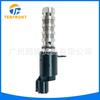 24355-2G500 válvula de controle de óleo VVT válvula solenóide do eixo de comando adequada para Hyundai Kia
