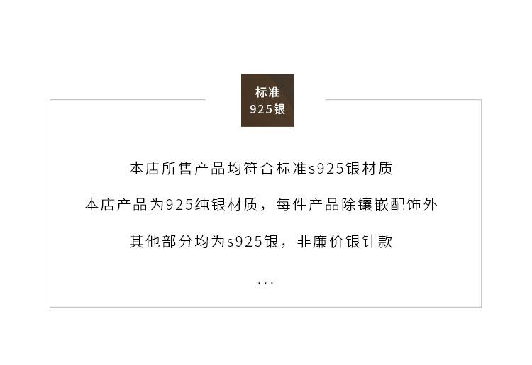 详情7.jpg