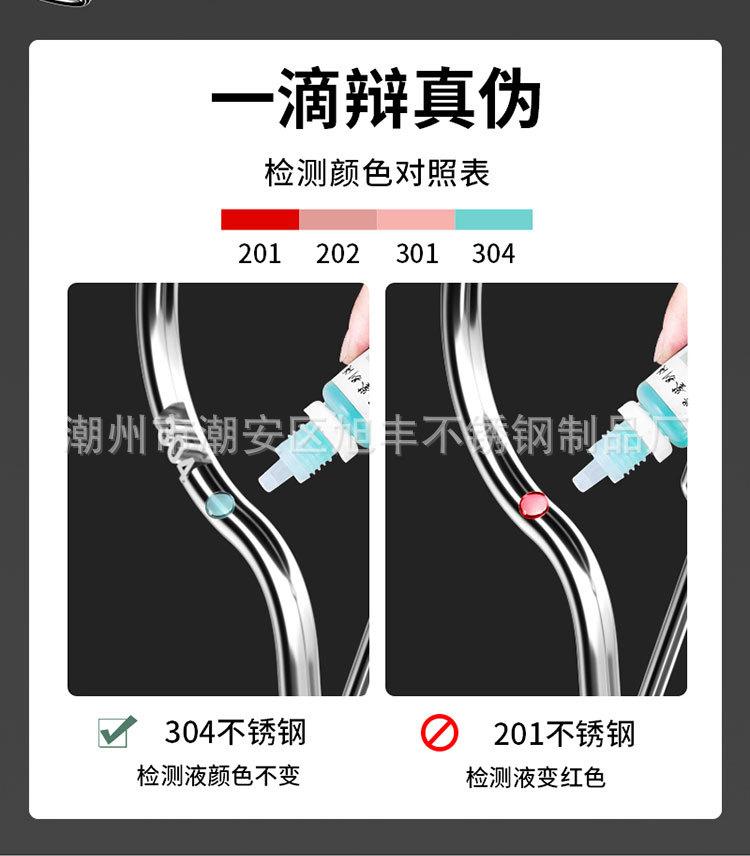 详情图-304_06.jpg