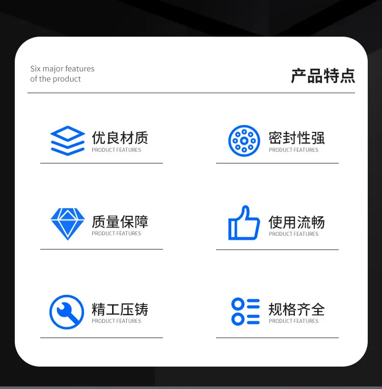 详情页_02.jpg