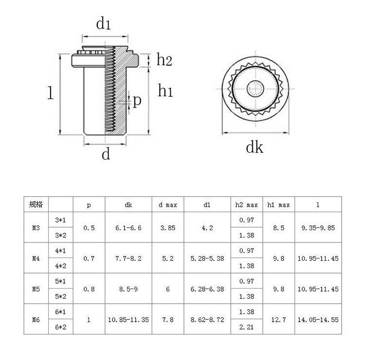 详情页_06.jpg