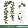 Nueva Hiedra de Hoja Verde Hojas de Eucalipto Artificiales Decoración del Hogar Sauce Retorcido Hojas de Dinero Planta Colgante de Pared