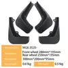 Adequado para Mg6 2020 - Serviço de Distribuição de Para-lamas Automotivos Transfronteiriço
