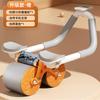 Suporte plano roda abdominal rebote automático barriga contração e abdominal rolando exercício abdominal treinamento muscular artefato doméstico cotovelo apoio rolo fitness
