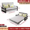2026 Nuevo Modelo Sofá Cama Plegable Doble Propósito Individual Sala de Estar Balcón Madera Maciza Cama Plegable Tela Multifuncional Cama Extensible