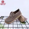 Atacado Transfronteiriço 2026 Primavera e Outono Novo Estilo Meias Elásticas Femininas Casual Fly-Knit Respiráveis Sapatos Femininos Venda Direta da Fábrica em Estoque
