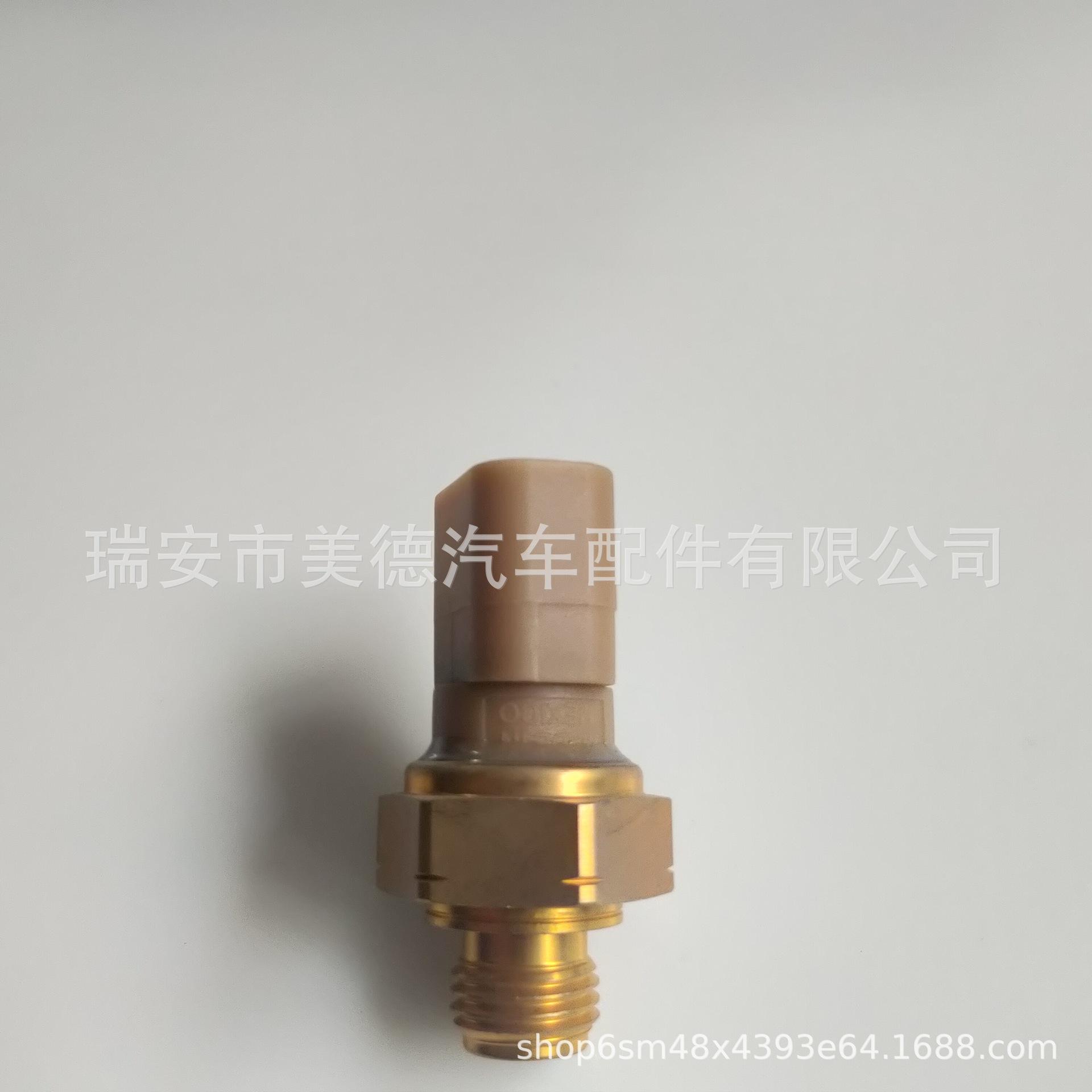 IMG20210609155526
