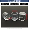 Funda para pata de silla cuadrada gruesa protectores antideslizantes para patas de muebles patas de mesa y silla protectores para patas de mesa fundas para patas de taburete resistentes al desgaste