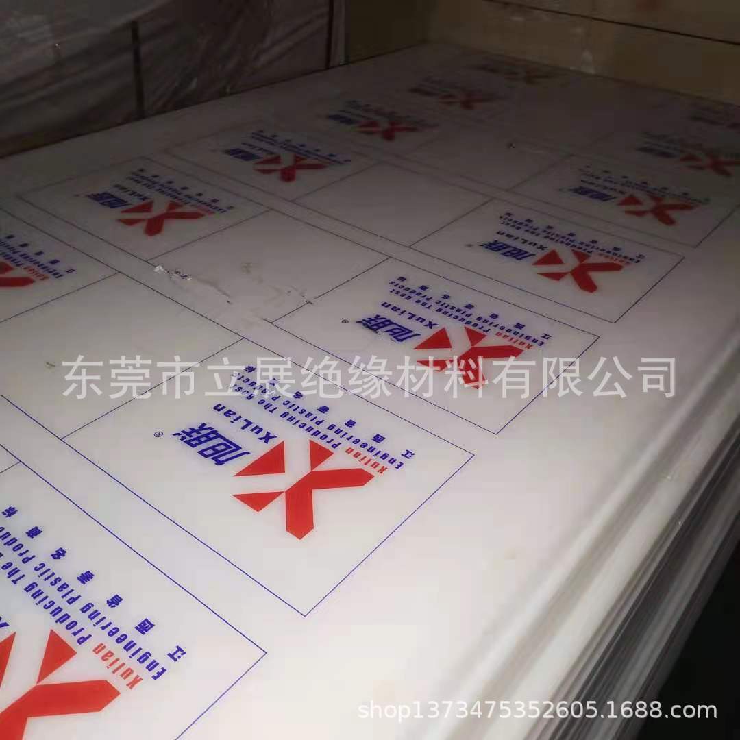 微信图片_20210805145157
