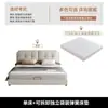 Cama de Couro Barata, Cama de Casamento Estilo Italiano, Cama Grande Simples Moderna, Cama de Casal para Quarto Principal de Apartamento Pequeno, Luxo Leve, Moderno, Luxuoso, de Ponta