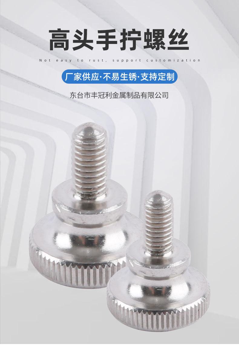 详情1_01.jpg