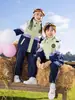 Ropa Escolar de Jardín de Infancia Uniforme Escolar de Primavera y Otoño para Estudiantes de Primaria Conjunto de Tres Piezas Ropa Deportiva Infantil para Niños y Niñas Ropa de Clase
