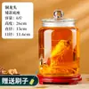 Botella de Vino de Vidrio con Grifo, Tarro Medicinal Sellado de Alta Gama de Gran Capacidad para Elaboración de Vino, Tarro de Almacenamiento de Vino con Ginseng y Cuerno de Ciervo
