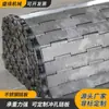 Corrente de Transportador de Placa de Aço Inoxidável Resistente a Altas Temperaturas Transporte de Frutos do Mar Secagem de Chá e Materiais Medicinais Transportador de Corrente de Placa de Ferro Galvanizado