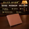 Billetera Horizontal Nueva para Hombre de Negocios con Patrón de Avestruz Transfronteriza Urbana Elegante Multifuncional Gran Capacidad Estilo Corto Horizontal