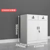 Subseção Armário Baixo Armário de Aço Ferro Armário de Escritório Armário de Arquivamento Gaveta Armário de Ferramentas de Oficina Armário de Dados Armário