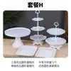 Arranjo de Aniversário Decorações de Mesa de Sobremesas Prateleira de Exibição de Casamento Europeu Mesa de Frutas Bandeja de Plástico para Bolo Suporte para Lanches