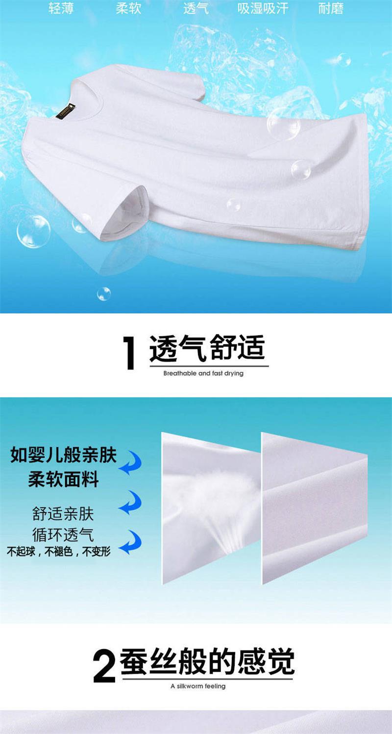 14995261733_214647905