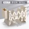 Soporte de Libro Retráctil Soporte de Libro de Escritorio Estante de Almacenamiento de Libros con Portalápices Pinza para Libros Metal Engrosado Plegable